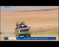  کنترل ارتش سوریه بر مناطقی جدید در حومه حماه