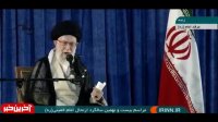 رهبر انقلاب: کمک کنندگان به جنگ روانی دشمن آدمهای حقیری هستند