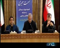 شفاف سازی درباره حادثه نفتکش سانچی