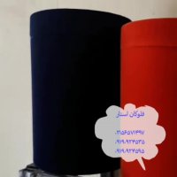 فلوک پاش//جیرپاش*مخمل*آبکاری02156571497