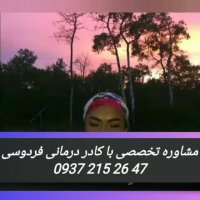 علت اصلی بیماری پیسی(ویتیلیگو) چیست؟؟