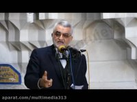 سخنرانی مهم علاءالدین بروجردی در نمازجمعه بروجرد