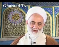 قرائتی / تفسیر آیه 31 سوره بقره، تعلیم اسماء به حضرت آدم