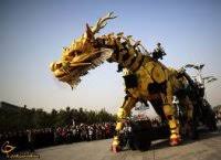 چند تا شو انجام دادی ؟ بهرو سرما صنعت