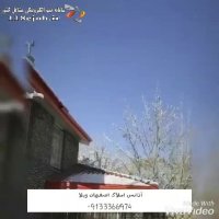 آژانس املاک اصفهان ویلا