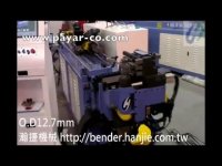 خمکن CNC با قابلیت خم راست و چپ