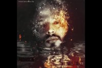 اهنگ جدید محسن پارسا