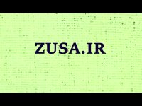 پایان نامه درباره زمینه های هماری