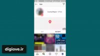 قرار دادن لوکیشن در پست اینستاگرام چه فایده ای داره ؟