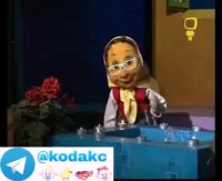 ترانه کودکانه(روزهای خوب خدا)