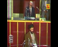 مراسم افتتاحیه اولین دوره مجلس شورای اسلامی