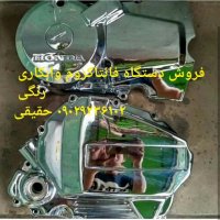 فروش دستگاه مخمل پاش/هیدروگرافیک/آبکاری 09362022208