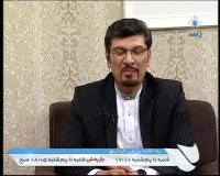  دکتر مظهری فوق تخصص تغذیه 