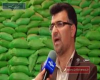 بی مصرف های درآمدزا