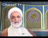 قرائتی / تفسیر آیه 57 سوره بقره، نعمتهای بنی اسراییل