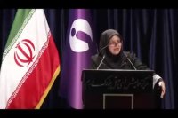 سخنرانی سرکار خانم رستم خانی در همایش بزرگ هتل ارم