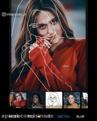 چطور میتونیم عکس رو به نقاشی تبدیل کنیم ؟