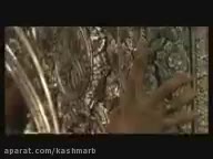 حرم امام رضا (ع)