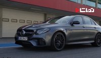 معرفی مرسدس بنز "  AMG E63 S 4MATIC + "