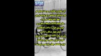 اشتباهی که همه می کنند آلمان نه فرانسه منشا خودروست!