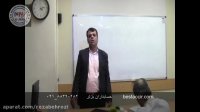 فیلم آموزش یک نکته مهم در حسابداری حقوق و دستمزد
