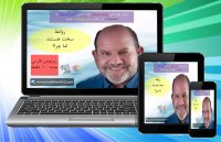 روابط عاشقانه سخت هستند اما چرا؟ استن تاتکین برای شما توضیح میدهد