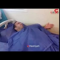 ضجه دردناک برای شهادت بچه 4 ساله