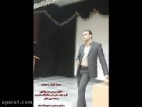 کتاب جزای عمومی قانون یار از دکتر بهنام اسدی