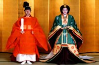 مراسم تاجگذاری امپراطور جدید ژاپن