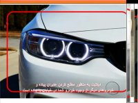 چراغ دیلایت خودرو | اسمارت آپشن