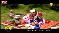آموزش غذای محلی پخت آش دوغ اردبیل