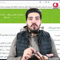 سفارش آنلاین طراحی لوگو