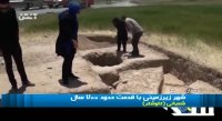 کشف سومین شهر زیرزمینی در صالح آباد همدان
