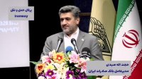 تسهیلات چهار هزار میلیاردی بانک ها به بخش حمل و نقل ریلی