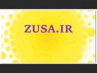 پایان نامه در مورد راه و ترابری