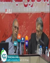 افشاگری در مورد بیوتروریسم