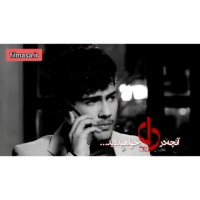 دانلود فیلم دل | قسمت دوم