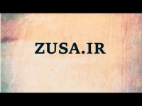 دانلود پایان نامه درباره عوامل موثر بر خرید