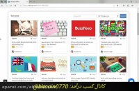 بهترین روش کسب درآمد دلاری در ایران