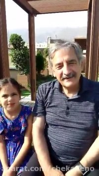 تائیدیه پروژه روف گاردن آقای هندی