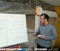 خیلی مراقب باشید تا لامپ کم مصرف نشکند