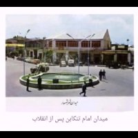 شهسوار  (تنکابن)