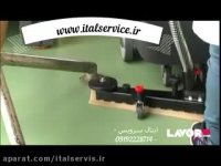 کفشوی ایتالیایی