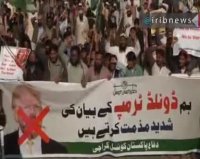 دهن کجی پاکستان به امریکا