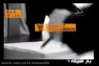 ایراد روحانی به سعودی-لو رفتن  BBC درمورد نازنین زاغری