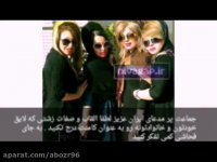 پول هیئت امام حسین رو بدین فقرا