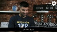 زیرنویس | تبریک‌های جالب بازیکنان به آگوئرو
