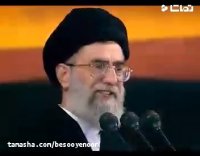 روضه حضرت عباس علیه‌السلام از زبان رهبرانقلاب