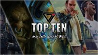 TOP Ten - Over 200 Hours Gamplay