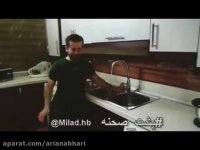 مهرداد حبیبی - ایز محسن - محمد ربیعی فر